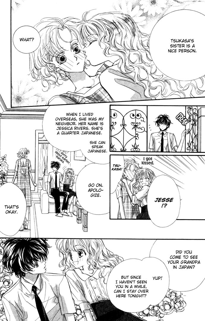 Yoru Made Matenai Chapter 13 page 18 - Chapter 13: Jesse's Prince