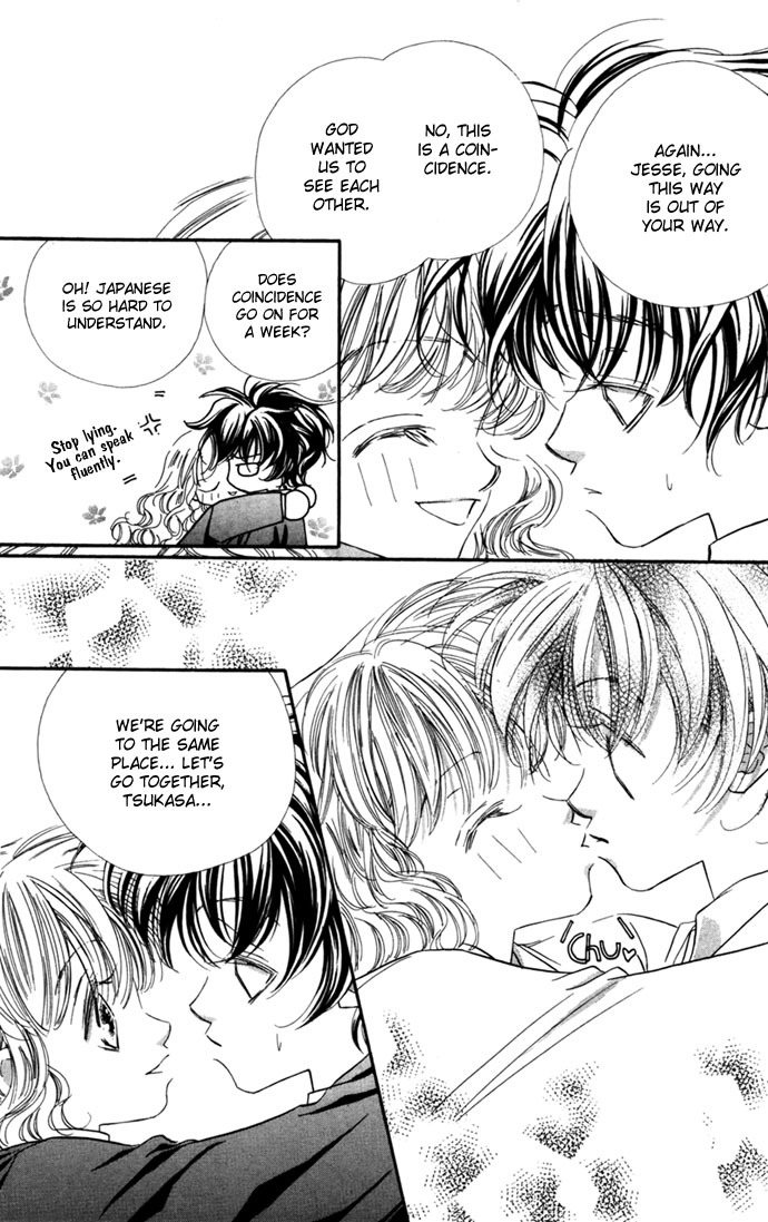 Yoru Made Matenai Chapter 14 page 12 - Chapter 14: Then You're Not Serious