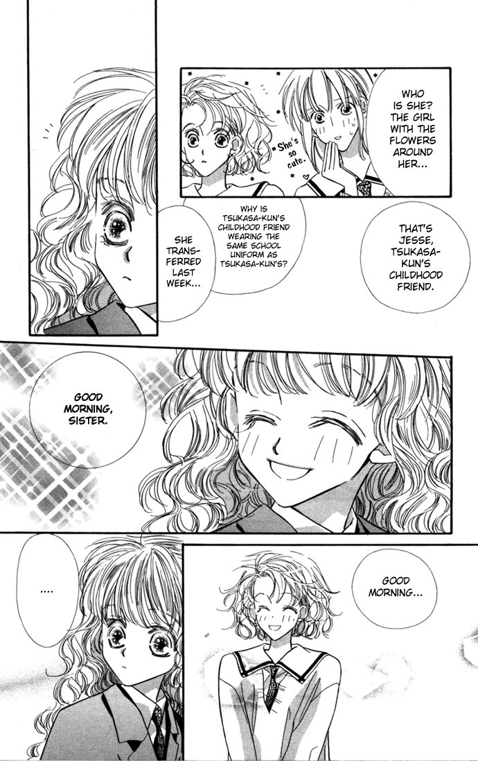 Yoru Made Matenai Chapter 14 page 13 - Chapter 14: Then You're Not Serious