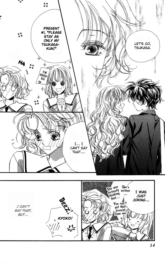 Yoru Made Matenai Chapter 14 page 14 - Chapter 14: Then You're Not Serious
