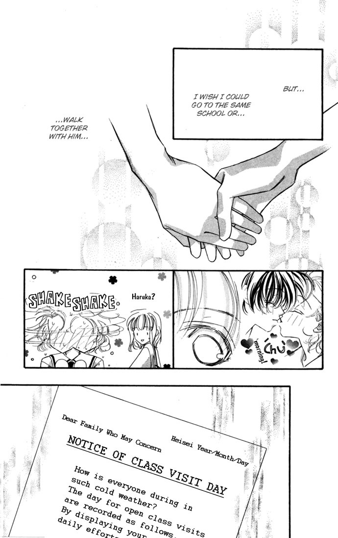 Yoru Made Matenai Chapter 14 page 15 - Chapter 14: Then You're Not Serious