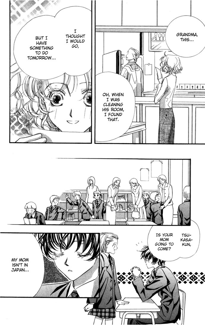 Yoru Made Matenai Chapter 14 page 16 - Chapter 14: Then You're Not Serious