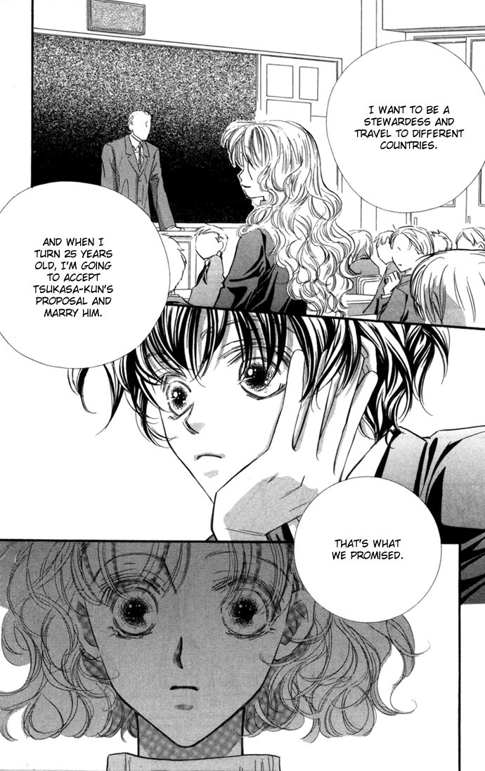 Yoru Made Matenai Chapter 14 page 19 - Chapter 14: Then You're Not Serious