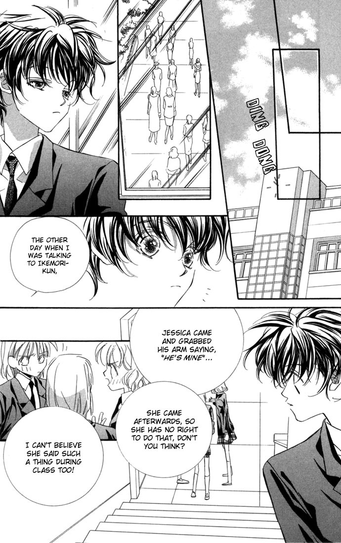 Yoru Made Matenai Chapter 14 page 20 - Chapter 14: Then You're Not Serious
