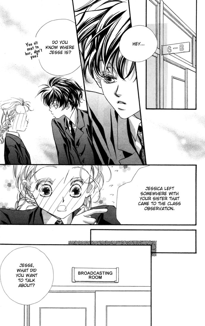Yoru Made Matenai Chapter 14 page 21 - Chapter 14: Then You're Not Serious