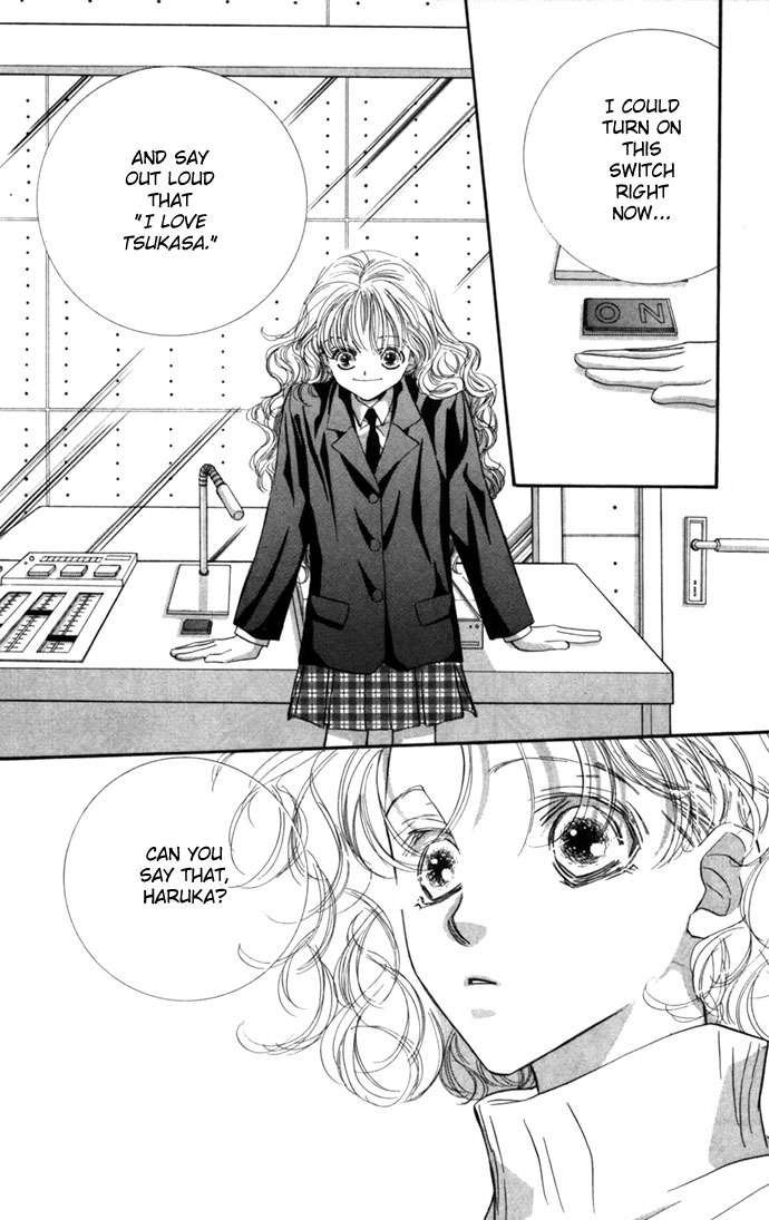 Yoru Made Matenai Chapter 14 page 24 - Chapter 14: Then You're Not Serious
