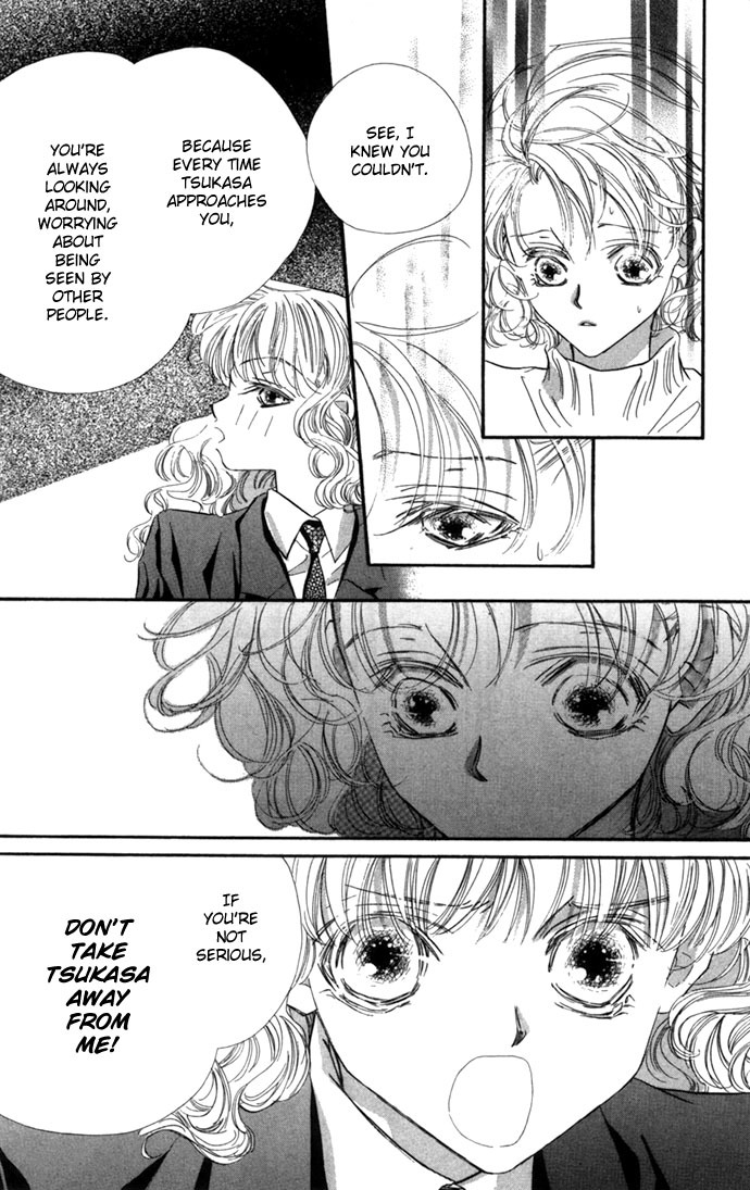Yoru Made Matenai Chapter 14 page 25 - Chapter 14: Then You're Not Serious