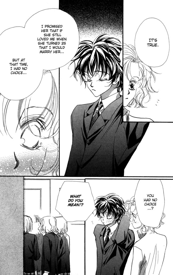 Yoru Made Matenai Chapter 14 page 30 - Chapter 14: Then You're Not Serious