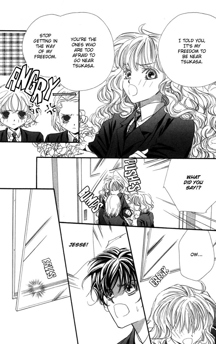 Yoru Made Matenai Chapter 14 page 31 - Chapter 14: Then You're Not Serious