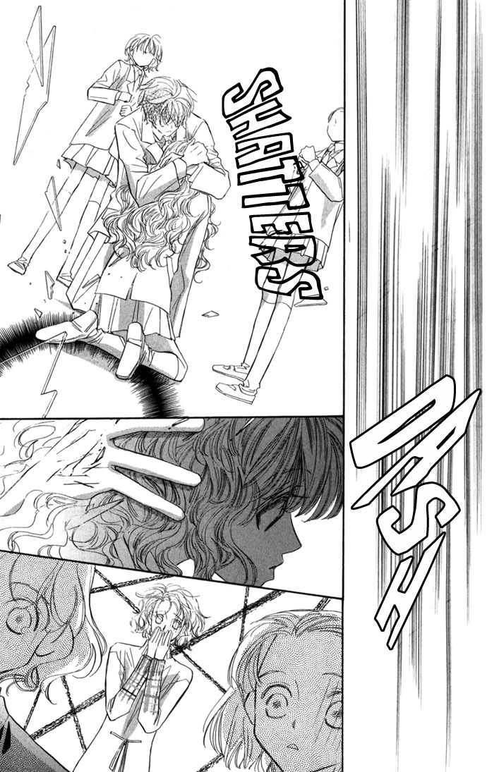 Yoru Made Matenai Chapter 14 page 32 - Chapter 14: Then You're Not Serious