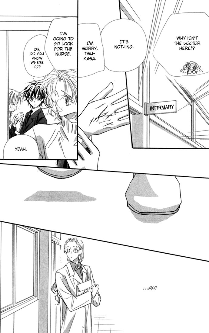 Yoru Made Matenai Chapter 14 page 33 - Chapter 14: Then You're Not Serious