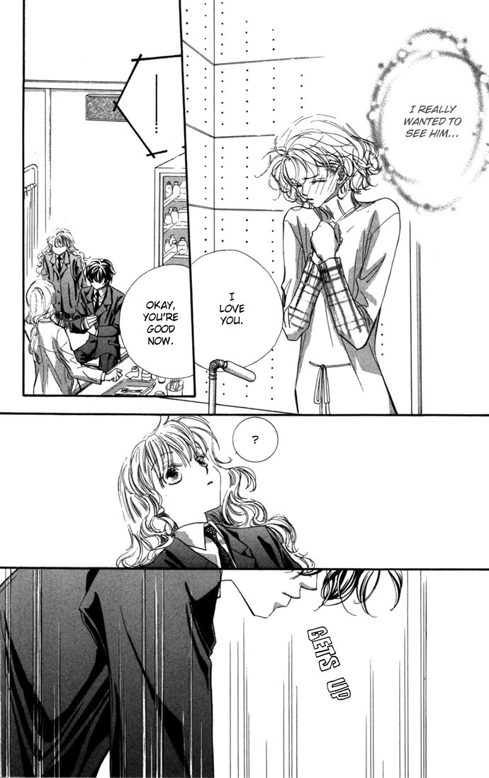 Yoru Made Matenai Chapter 14 page 38 - Chapter 14: Then You're Not Serious
