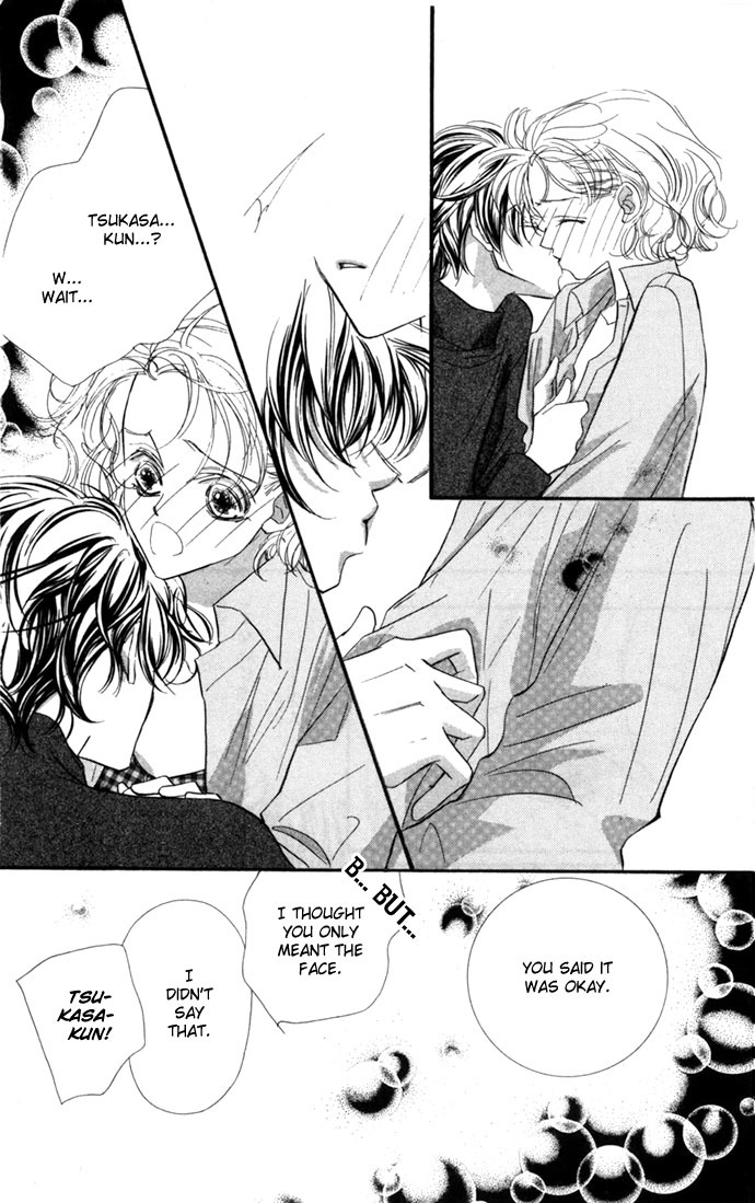 Yoru Made Matenai Chapter 14 page 48 - Chapter 14: Then You're Not Serious