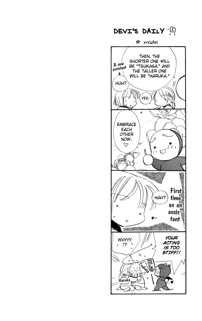 Yoru Made Matenai Chapter 14 page 52 - Chapter 14: Then You're Not Serious
