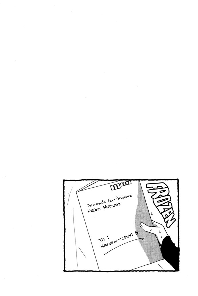 Yoru Made Matenai Chapter 14 page 6 - Chapter 14: Then You're Not Serious