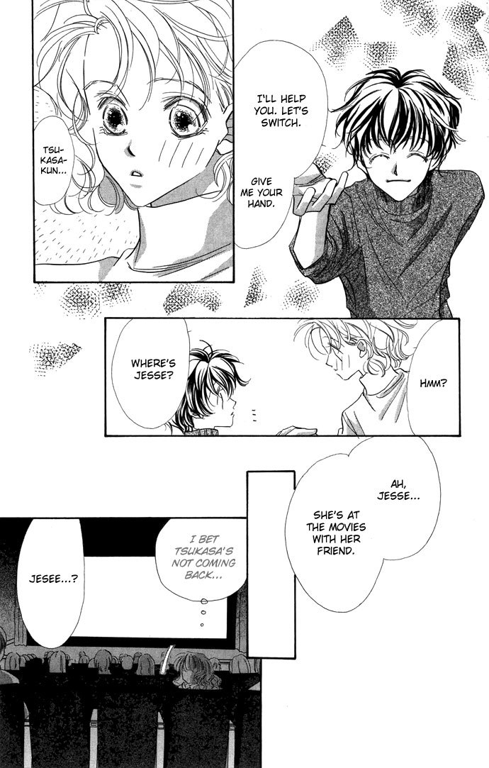 Yoru Made Matenai Chapter 15 page 17 - Chapter 15: The Day Something Special Happens