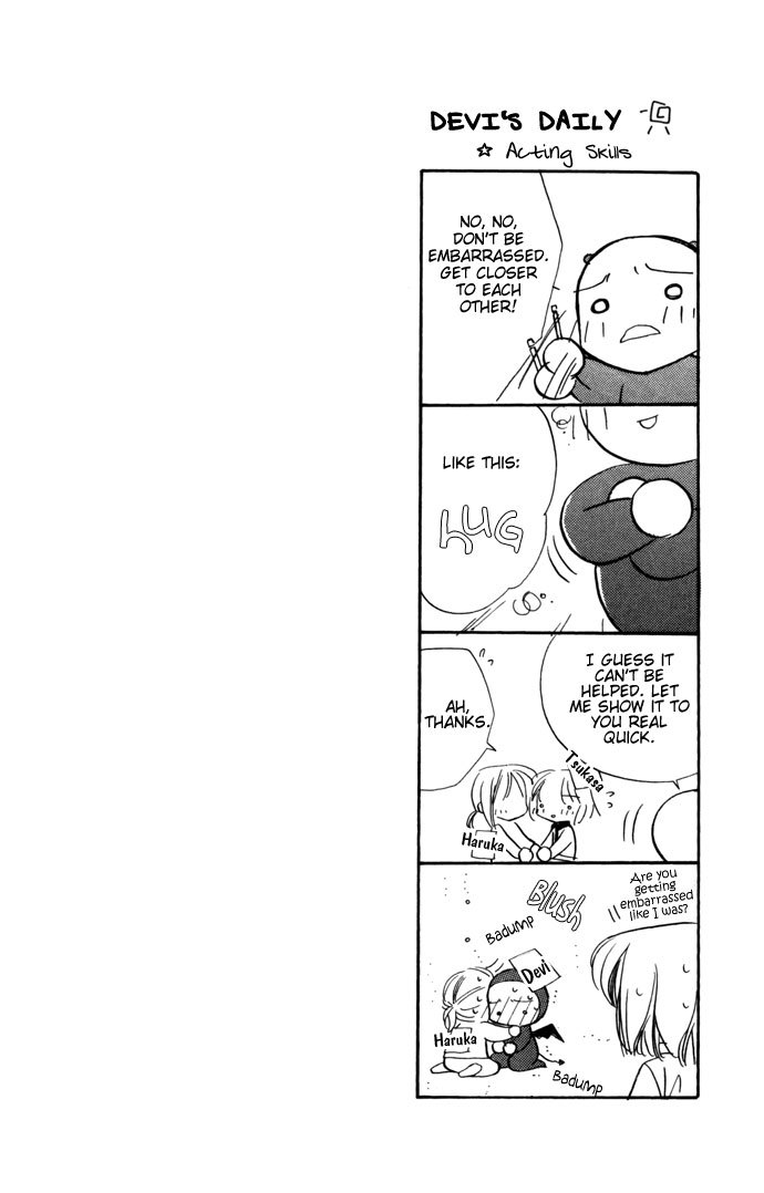Yoru Made Matenai Chapter 15 page 2 - Chapter 15: The Day Something Special Happens