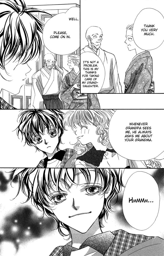 Yoru Made Matenai Chapter 15 page 4 - Chapter 15: The Day Something Special Happens