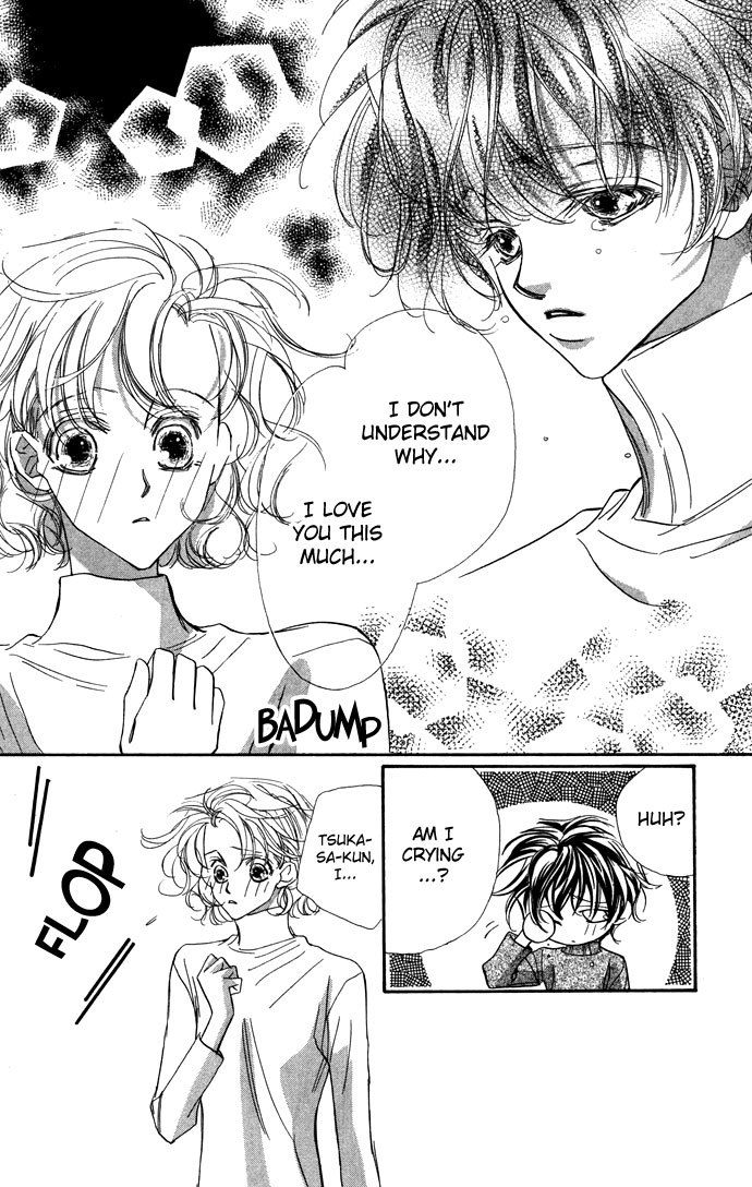 Yoru Made Matenai Chapter 15 page 42 - Chapter 15: The Day Something Special Happens