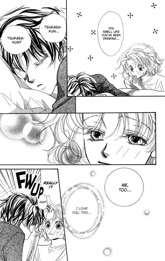 Yoru Made Matenai Chapter 15 page 43 - Chapter 15: The Day Something Special Happens