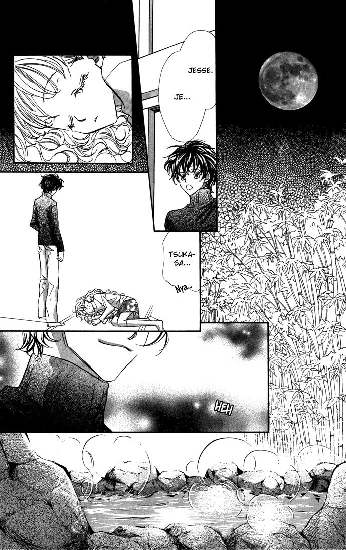 Yoru Made Matenai Chapter 16 page 22 - Chapter 16: I'm The One Who...