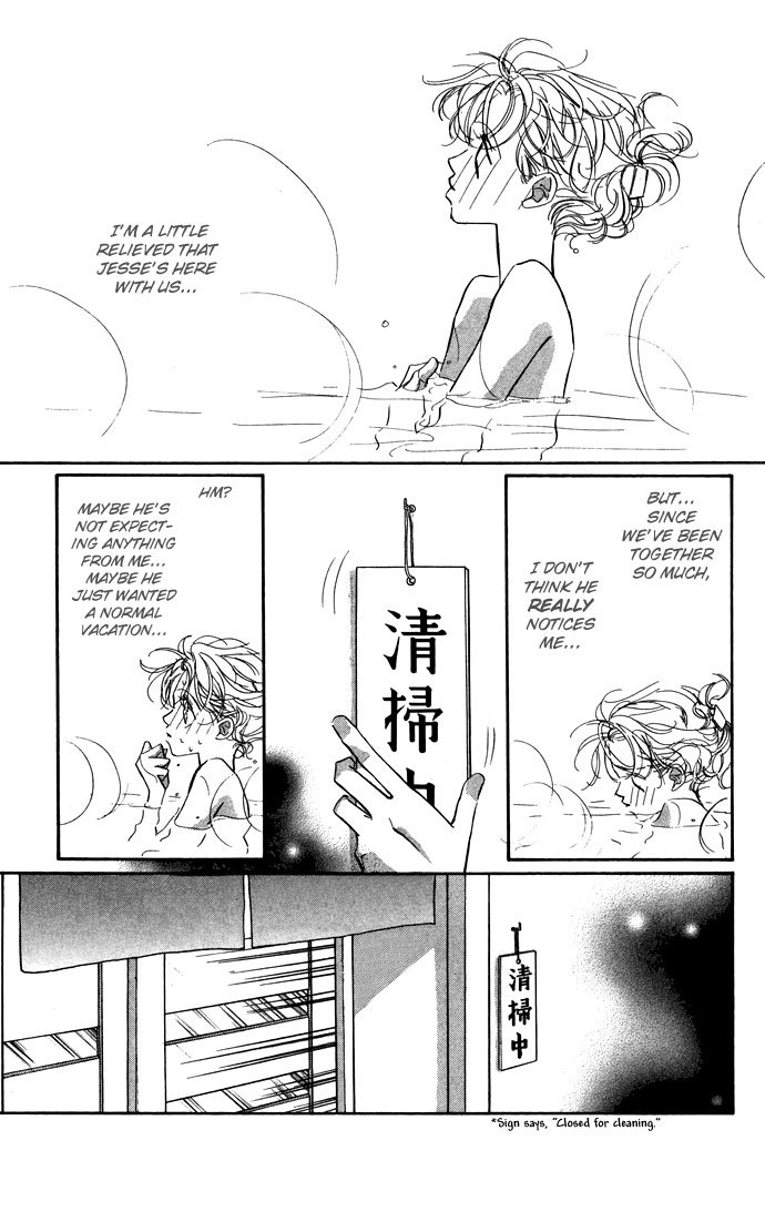 Yoru Made Matenai Chapter 16 page 23 - Chapter 16: I'm The One Who...