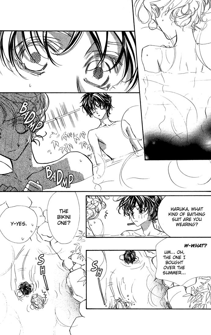 Yoru Made Matenai Chapter 16 page 25 - Chapter 16: I'm The One Who...