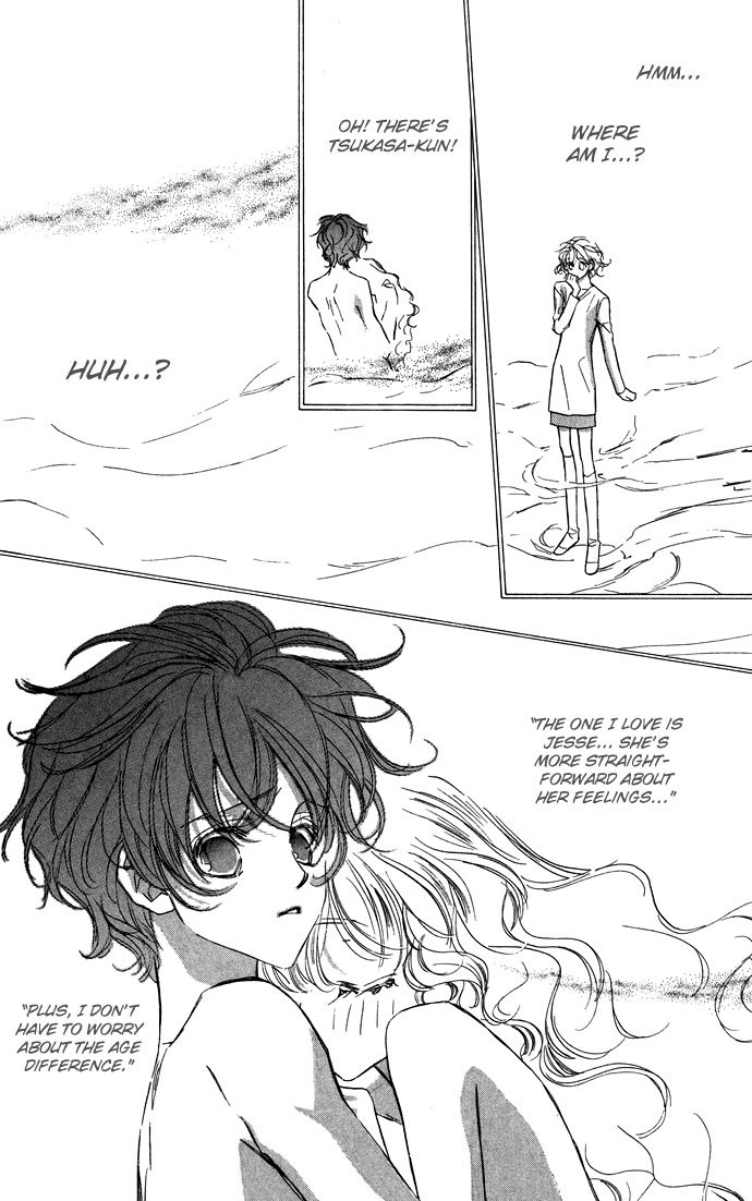Yoru Made Matenai Chapter 16 page 28 - Chapter 16: I'm The One Who...