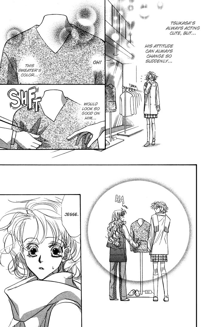 Yoru Made Matenai Chapter 16 page 7 - Chapter 16: I'm The One Who...