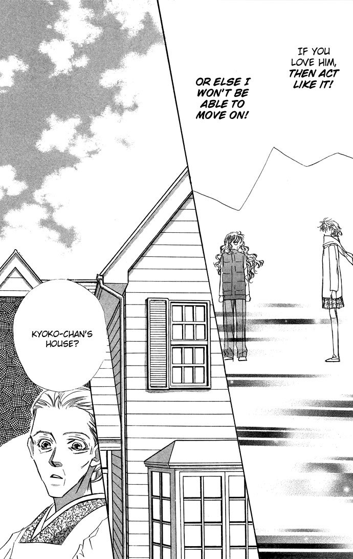 Yoru Made Matenai Chapter 16 page 9 - Chapter 16: I'm The One Who...