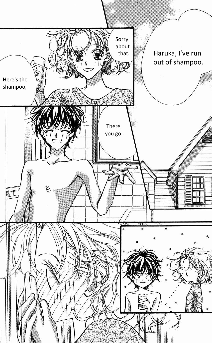 Yoru Made Matenai Chapter 17.5 page 3 - Chapter 17.5: Can't wait Till Nightfall: Misconception