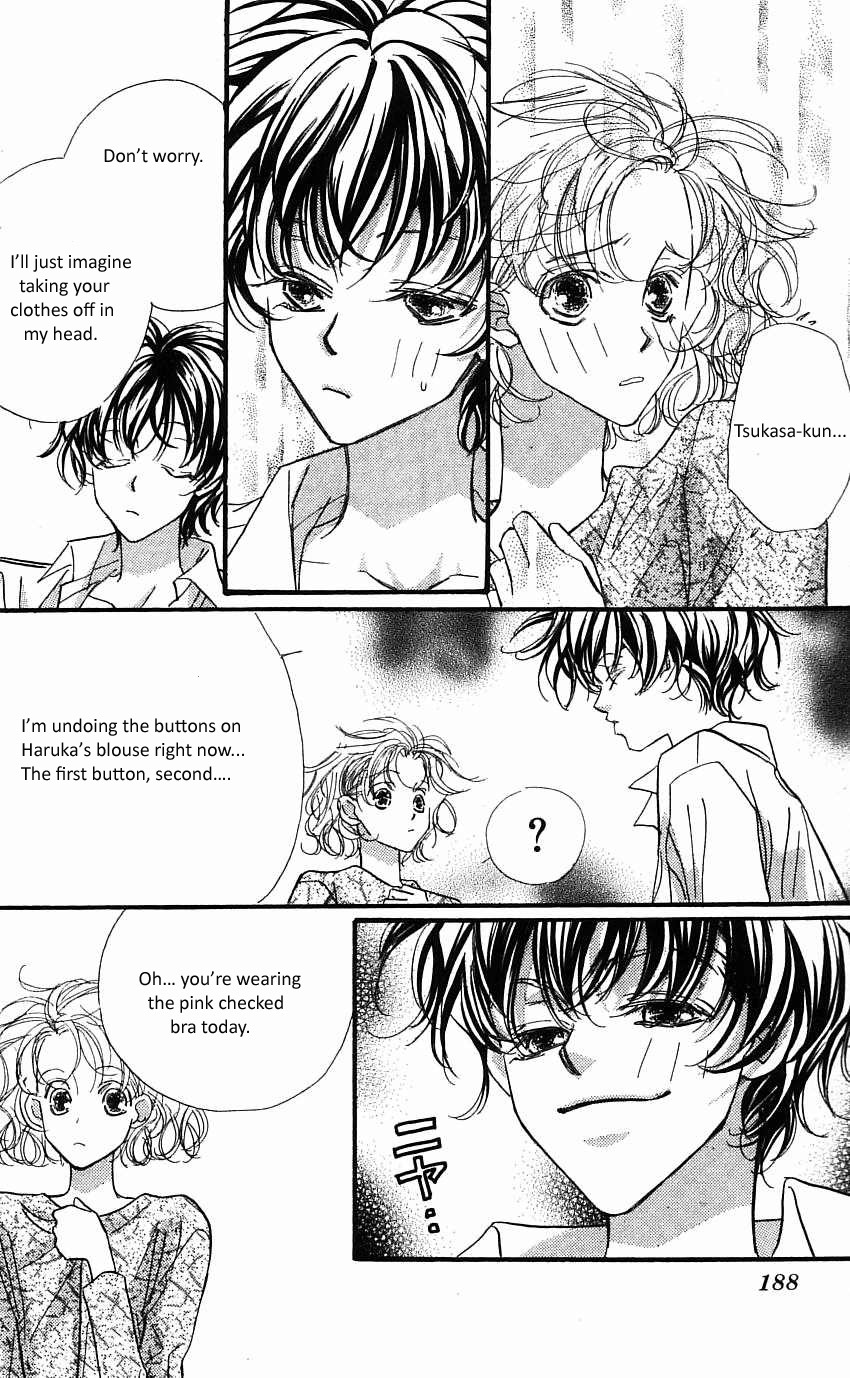 Yoru Made Matenai Chapter 17.5 page 5 - Chapter 17.5: Can't wait Till Nightfall: Misconception