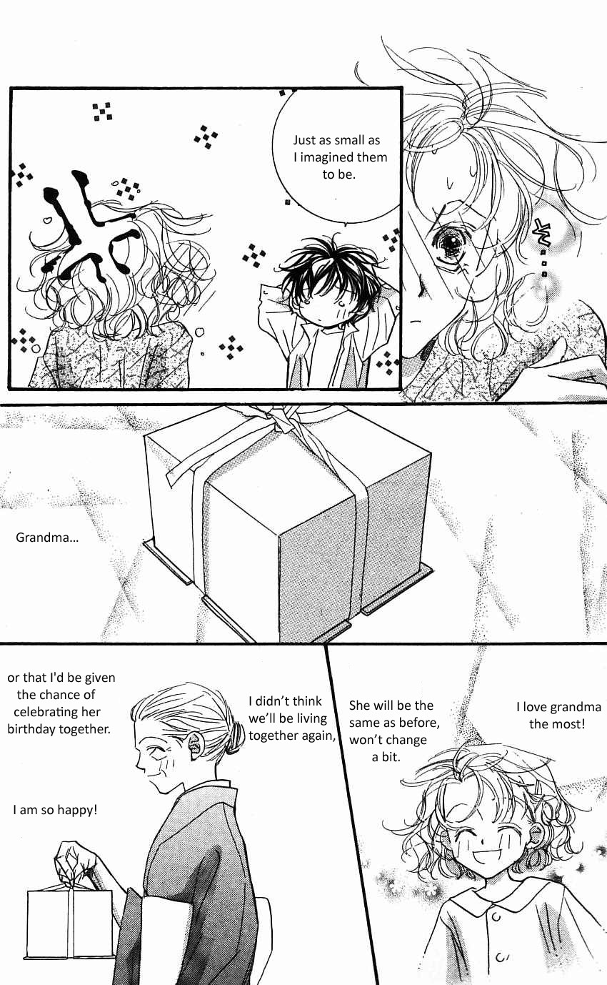 Yoru Made Matenai Chapter 17.5 page 7 - Chapter 17.5: Can't wait Till Nightfall: Misconception