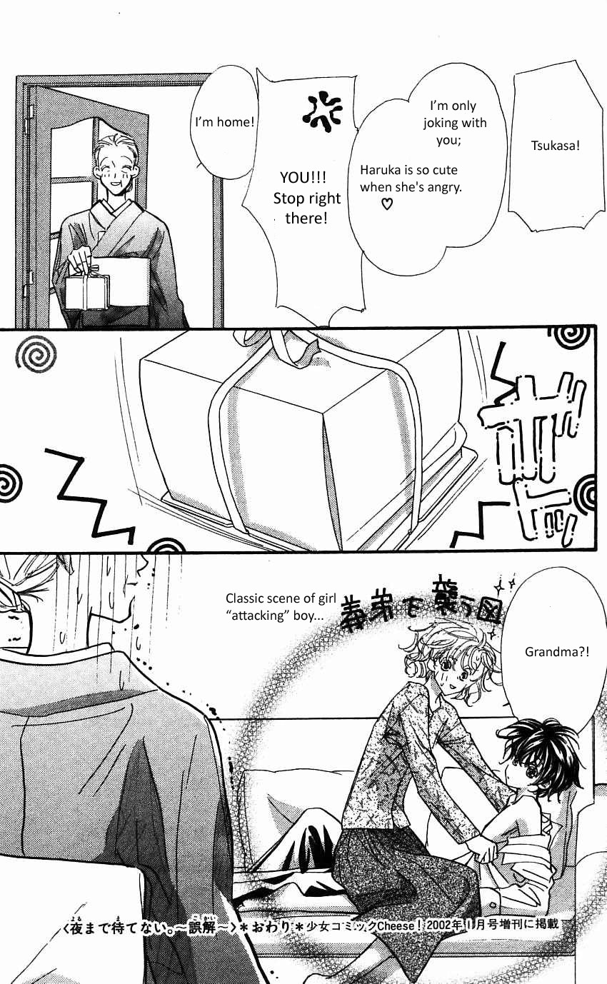 Yoru Made Matenai Chapter 17.5 page 8 - Chapter 17.5: Can't wait Till Nightfall: Misconception
