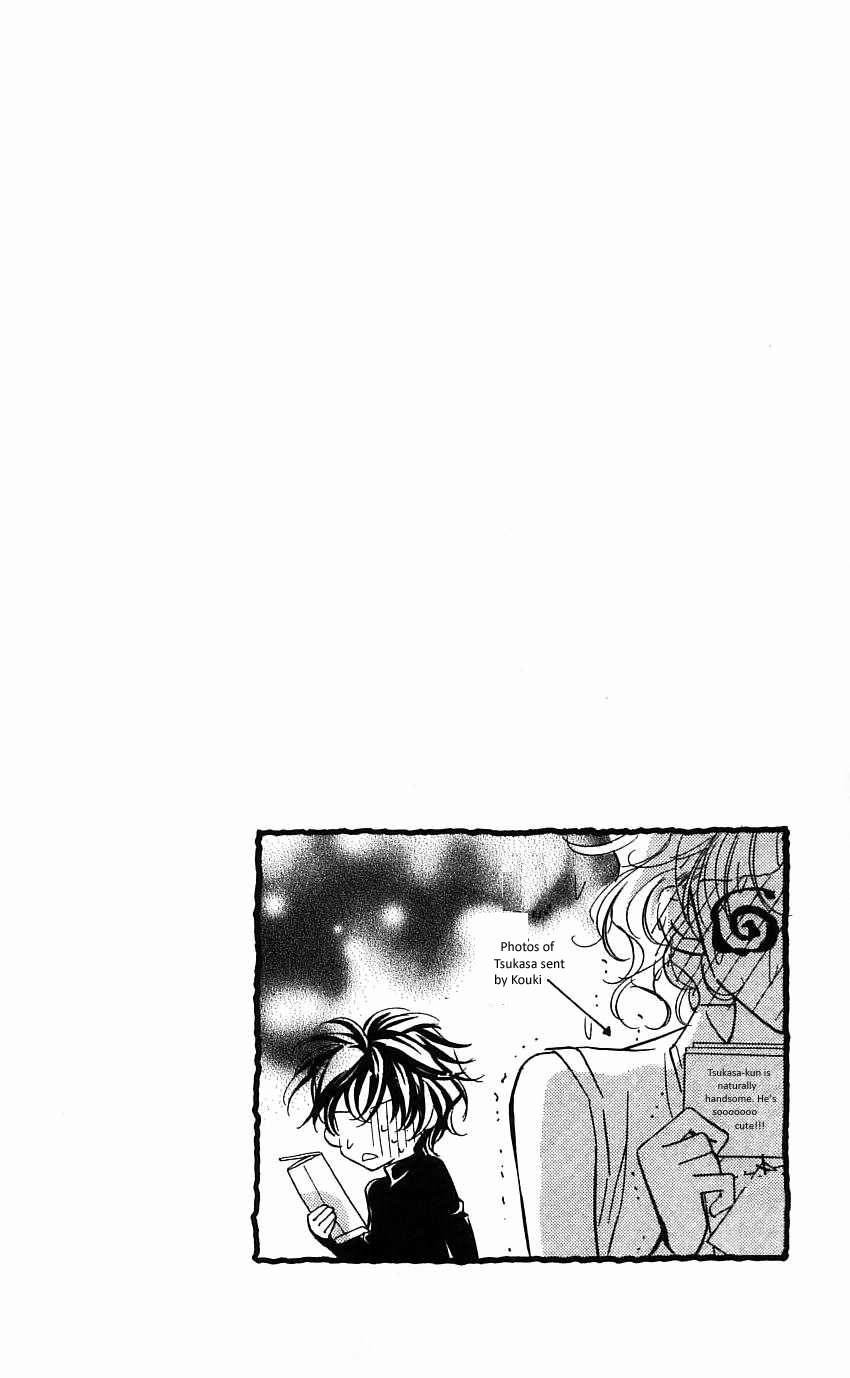 Yoru Made Matenai Chapter 17 page 1 - Chapter 17: I'll Take Good Care of It
