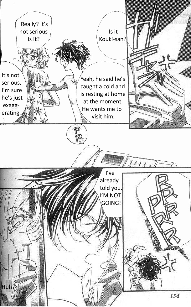 Yoru Made Matenai Chapter 17 page 13 - Chapter 17: I'll Take Good Care of It
