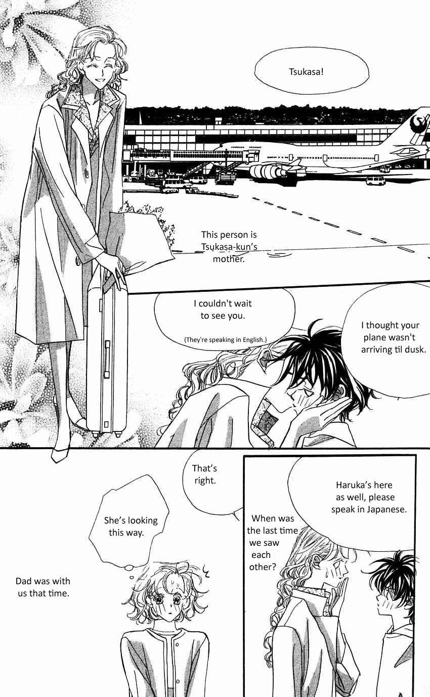 Yoru Made Matenai Chapter 17 page 14 - Chapter 17: I'll Take Good Care of It
