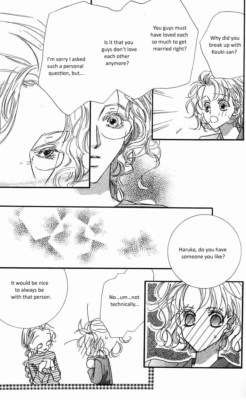Yoru Made Matenai Chapter 17 page 20 - Chapter 17: I'll Take Good Care of It