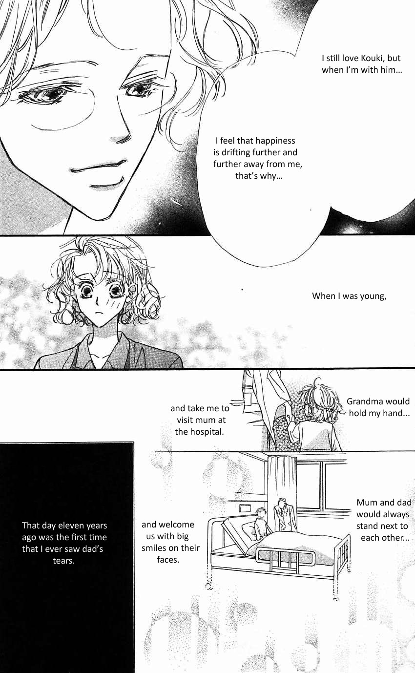 Yoru Made Matenai Chapter 17 page 21 - Chapter 17: I'll Take Good Care of It
