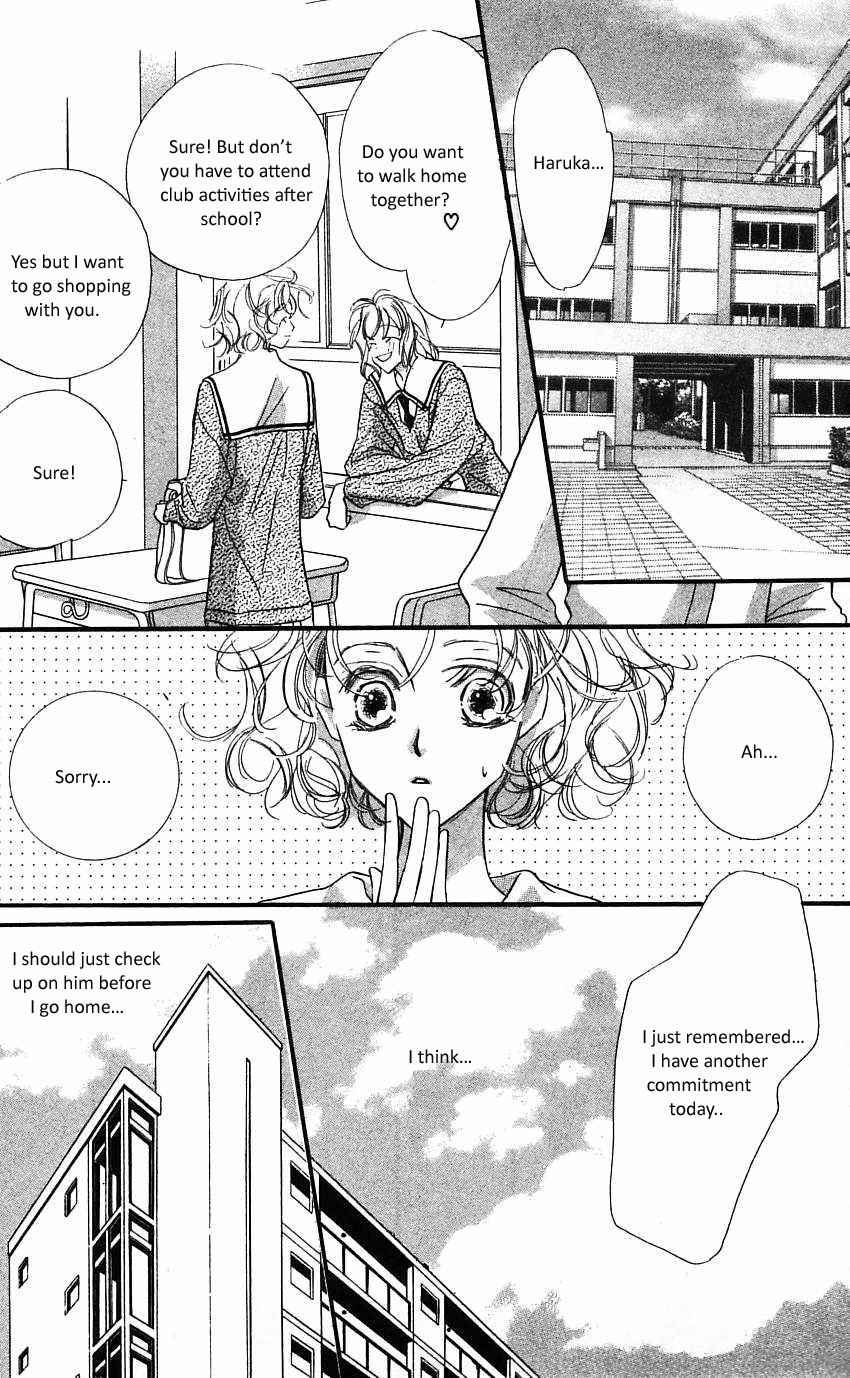 Yoru Made Matenai Chapter 17 page 25 - Chapter 17: I'll Take Good Care of It