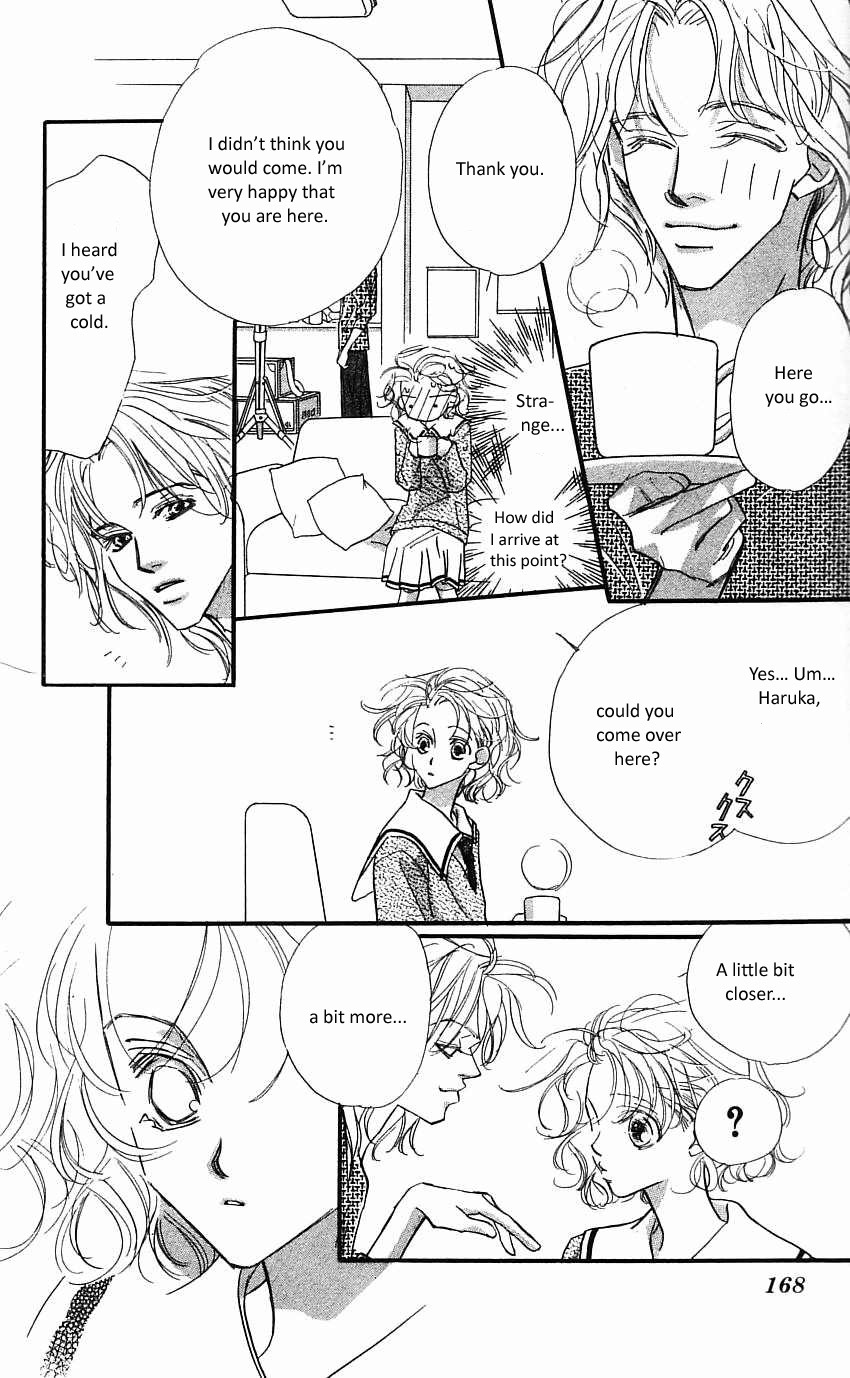 Yoru Made Matenai Chapter 17 page 27 - Chapter 17: I'll Take Good Care of It