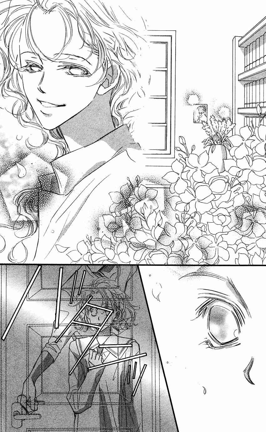 Yoru Made Matenai Chapter 17 page 32 - Chapter 17: I'll Take Good Care of It