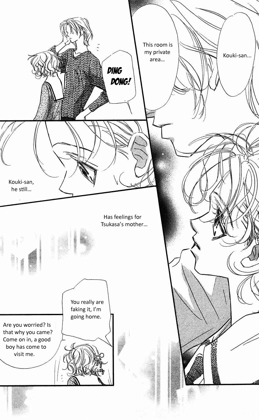 Yoru Made Matenai Chapter 17 page 33 - Chapter 17: I'll Take Good Care of It