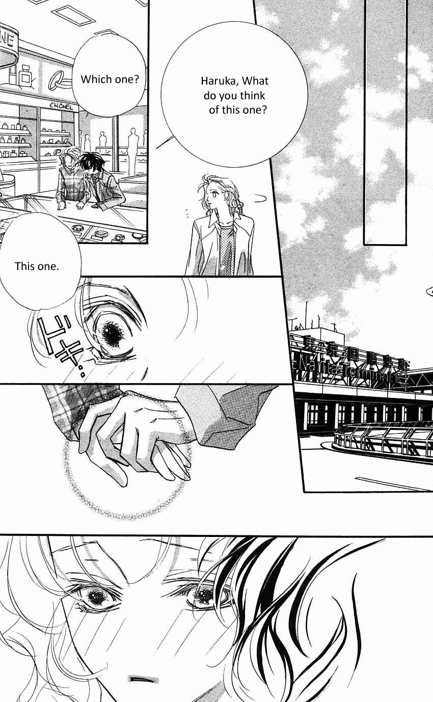 Yoru Made Matenai Chapter 17 page 39 - Chapter 17: I'll Take Good Care of It
