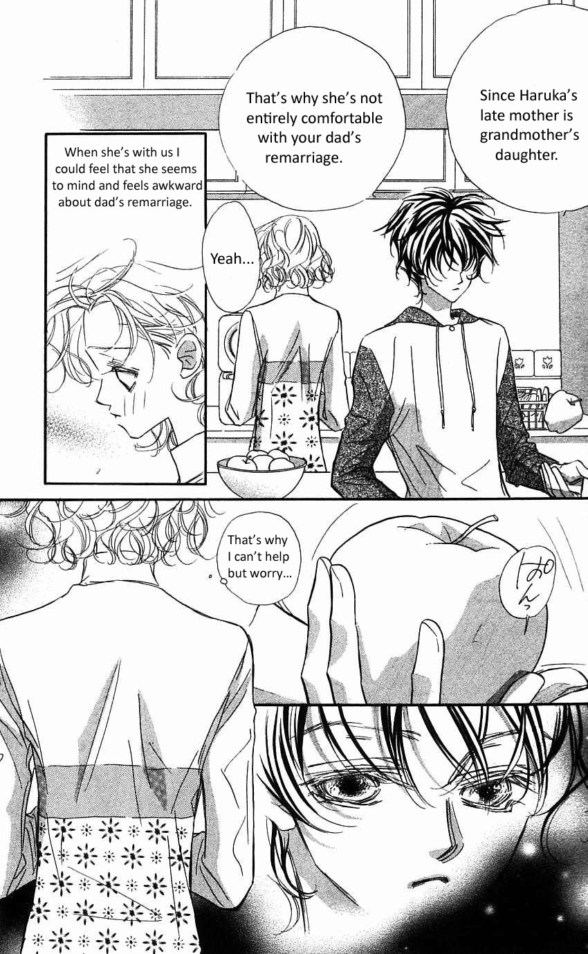 Yoru Made Matenai Chapter 17 page 4 - Chapter 17: I'll Take Good Care of It