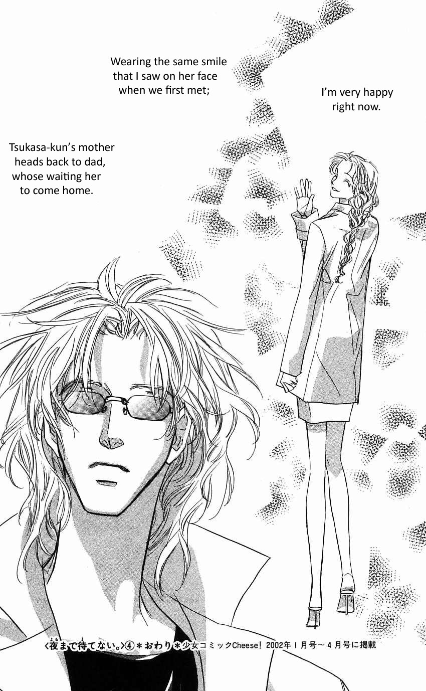 Yoru Made Matenai Chapter 17 page 43 - Chapter 17: I'll Take Good Care of It