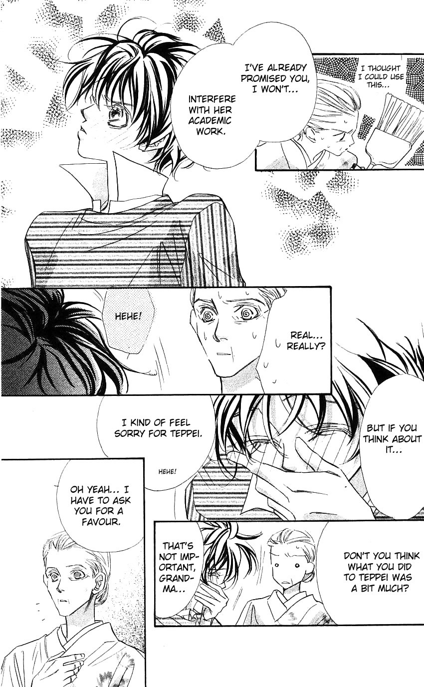 Yoru Made Matenai Chapter 19 page 12 - Chapter 19: What Am I Doing?
