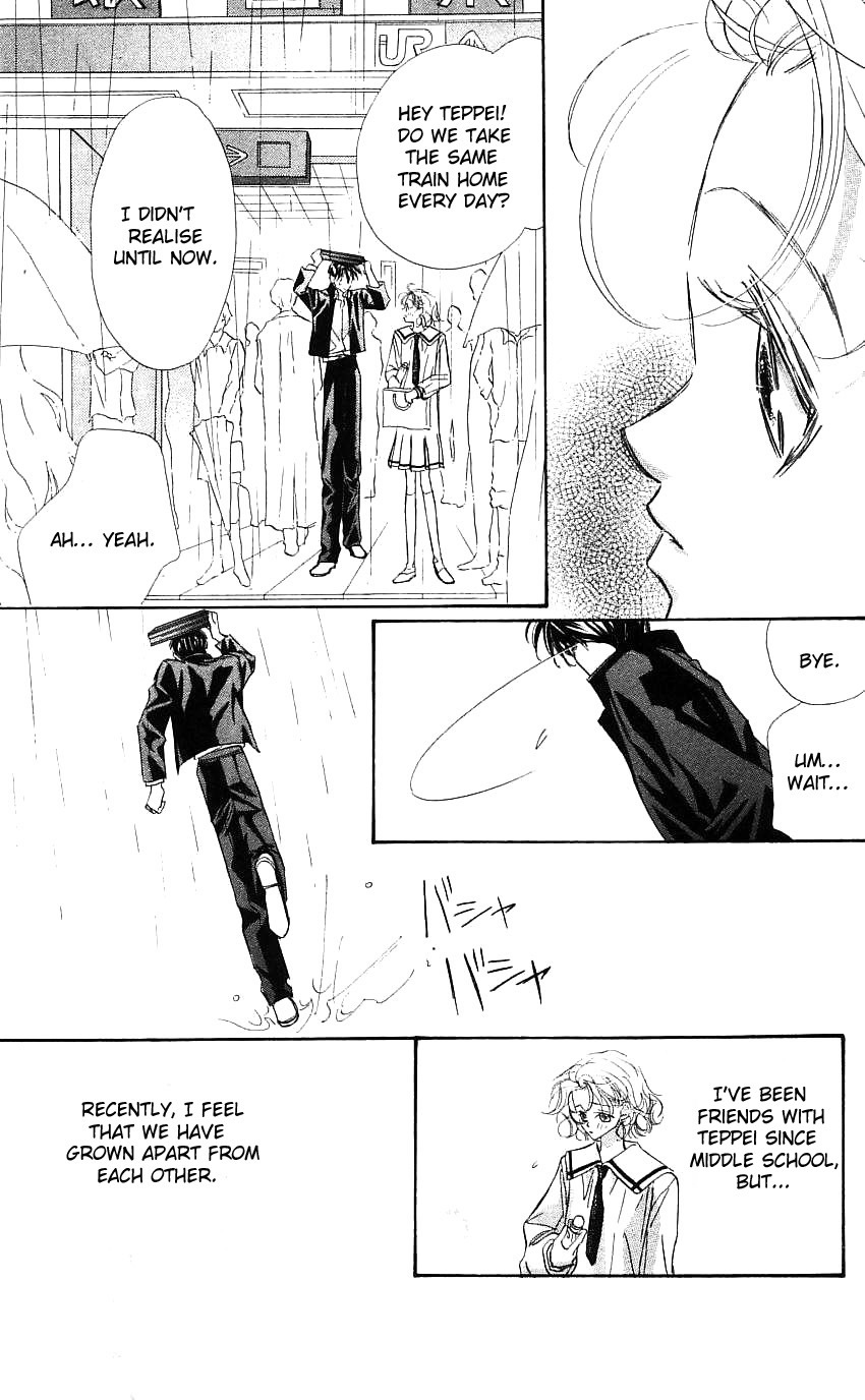 Yoru Made Matenai Chapter 19 page 14 - Chapter 19: What Am I Doing?
