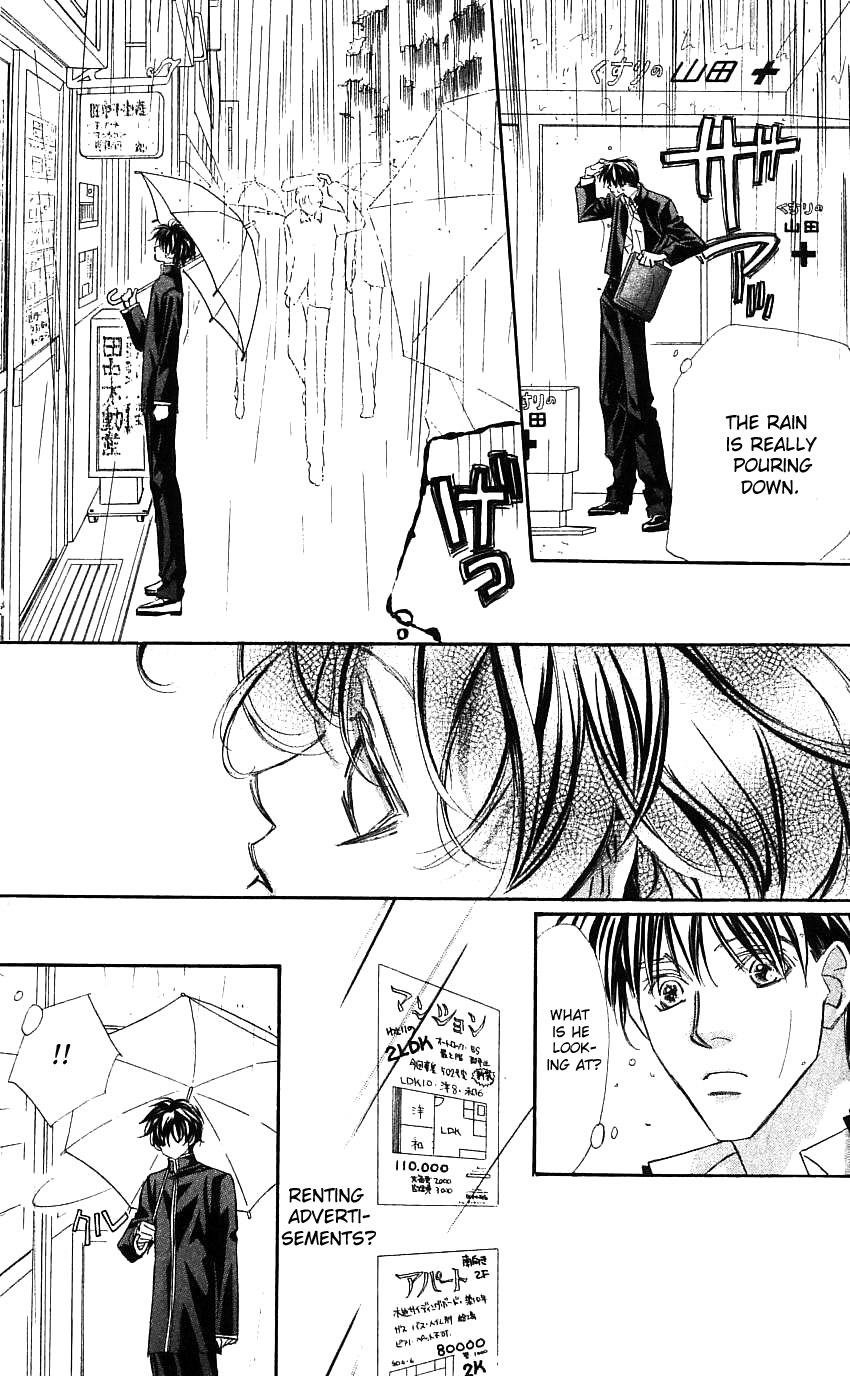 Yoru Made Matenai Chapter 19 page 15 - Chapter 19: What Am I Doing?