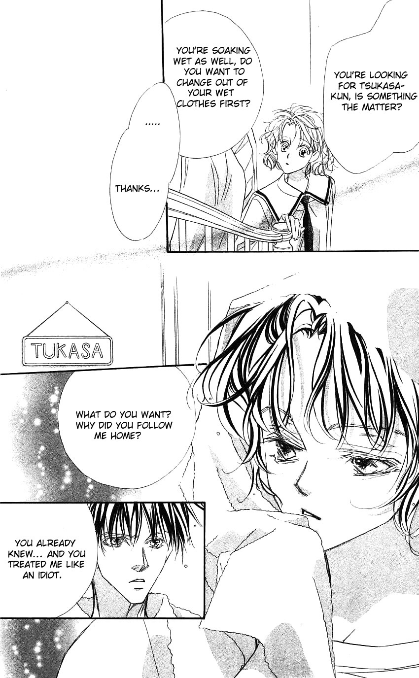 Yoru Made Matenai Chapter 19 page 19 - Chapter 19: What Am I Doing?